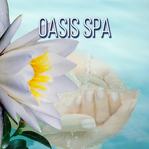 Обложка для Wellness Spa Oasis - Sweet Dreams with Soothing Music