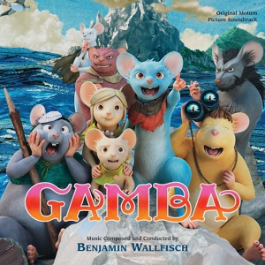 Обложка для Benjamin Wallfisch - Gamba Fights Noroi