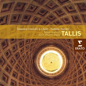 Обложка для Tomas Tallis - Vocem