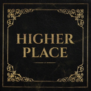 Обложка для Malevolence - Higher Place
