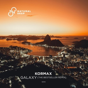 Обложка для KORMAX - Galaxy