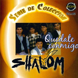 Обложка для Shalom - Musica Suave