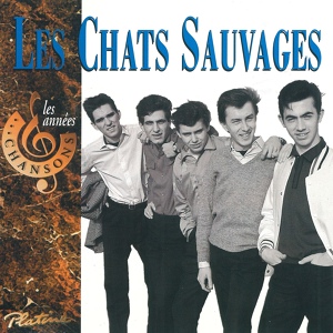 Обложка для Les Chats Sauvages, Dick Rivers - Kissin' Twist