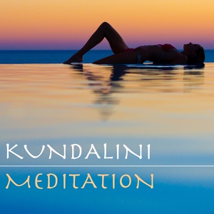 Обложка для Kundalini - Om Yoga