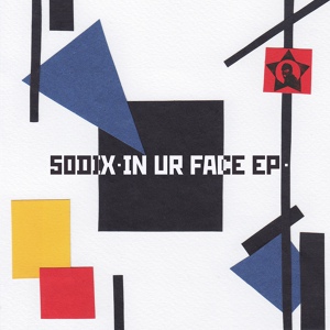 Обложка для 50Dix - In Ur Face
