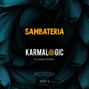 Обложка для Sambateria - Objective