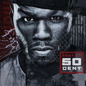 Обложка для 50 Cent - Baby By Me