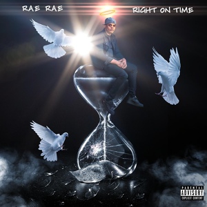Обложка для Rae Rae feat. Stunna 4 Vegas, 42 Dugg - Crash Flow (Aint Trippin)