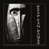 Обложка для Dead Can Dance - A Passage in Time Remastered