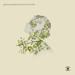 Обложка для Jacob Gurevitsch - Motivo Loco