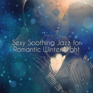 Обложка для Jazz Erotic Lounge Collective - Just Relax