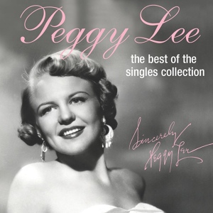 Обложка для Peggy Lee - Is That All There Is