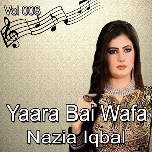 Обложка для Nazia Iqbal - Tappai Mesrai, Pt. 3