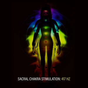 Обложка для Sacral Chakra Universe - Sacral Chakra Meditation