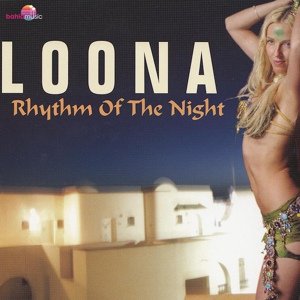 Обложка для Loona - Rhythm of the Night