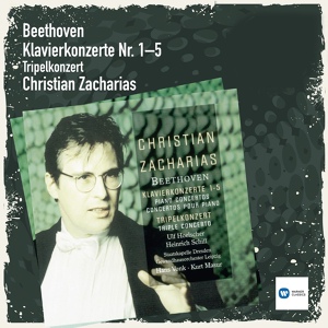 Обложка для Christian Zacharias, Staatskapelle Dresden, Hans Vonk - Beethoven: Piano Concerto No. 3 in C Minor, Op. 37: II. Largo