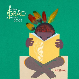 Обложка для Prêmio Grão de Música feat. Cacique Pequena - Coco Chachado