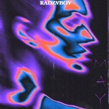 Обложка для Radzvbov - May