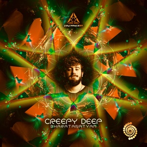 Обложка для Creepy Deep, Psytrance BR - Bharatanatyam
