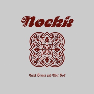 Обложка для Noekk - A Loss