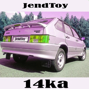 Обложка для JendToy - 14Ka