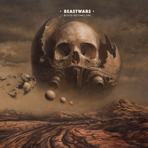 Обложка для Beastwars - Tower of Skulls