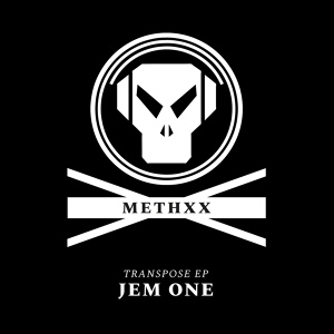 Обложка для Jem One - The Hardcore [feat. SR]