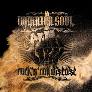 Обложка для Warrior Soul - Up The Dose