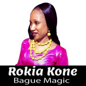 Обложка для Rokia Kone - Fanta Soumaoro Majo