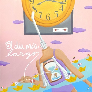 Обложка для Mylo B - En La Mañana