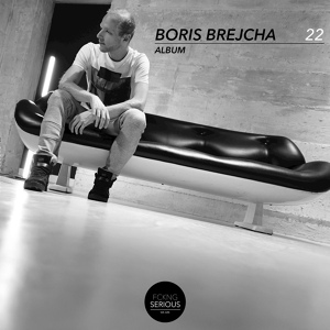 Обложка для Boris Brejcha - Schattenmönch