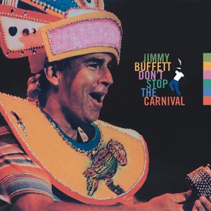 Обложка для Jimmy Buffett - Kinja Rules