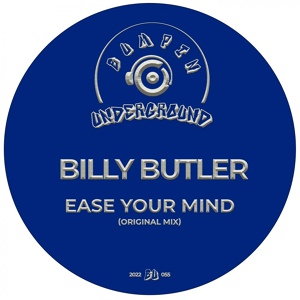 Обложка для Billy Butler - Ease Your Mind