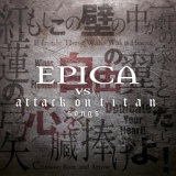 Обложка для Epica - Dedicate Your Heart!