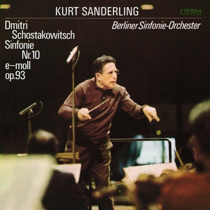 Обложка для Berliner Sinfonie-Orchester, Kurt Sanderling - III. Allegretto