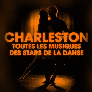 Обложка для George Charleston Band - Tadeloodaa