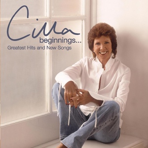 Обложка для Cilla Black - You're My World 2003 Remaster