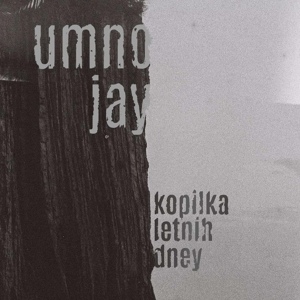 Обложка для umnojay - Стать существом