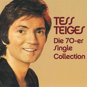 Обложка для Tess Teiges - Bitte Bleib Bei Mir