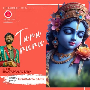 Обложка для Umakanta Barik - Turu Ruru Baensi