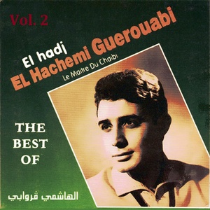 Обложка для El Hachemi Guerouabi - Rsoul el hadi