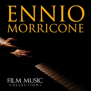 Обложка для Ennio Morricone - Viaggio con Anita (From "Viaggio con Anita)