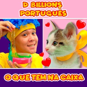 Обложка для D Billions Português - Lya-Lya Grudenta