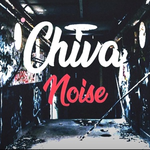 Обложка для Cure The Beast, Chiva - Maybe