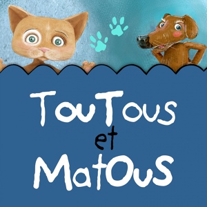 Обложка для Les Dagobert - Le cha-cha-cha du chat botté