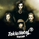 Обложка для Tokio Hotel - Monsoon