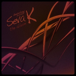 Обложка для Seva K - The Jungle Of Music