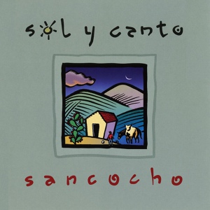Обложка для Sol y Canto - Coplas De Ordeño
