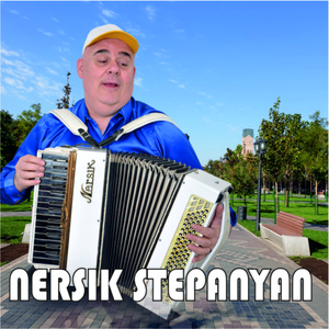 Обложка для Nersik Stepanyan - А в Ереване