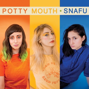 Обложка для Potty Mouth - Massachusetts